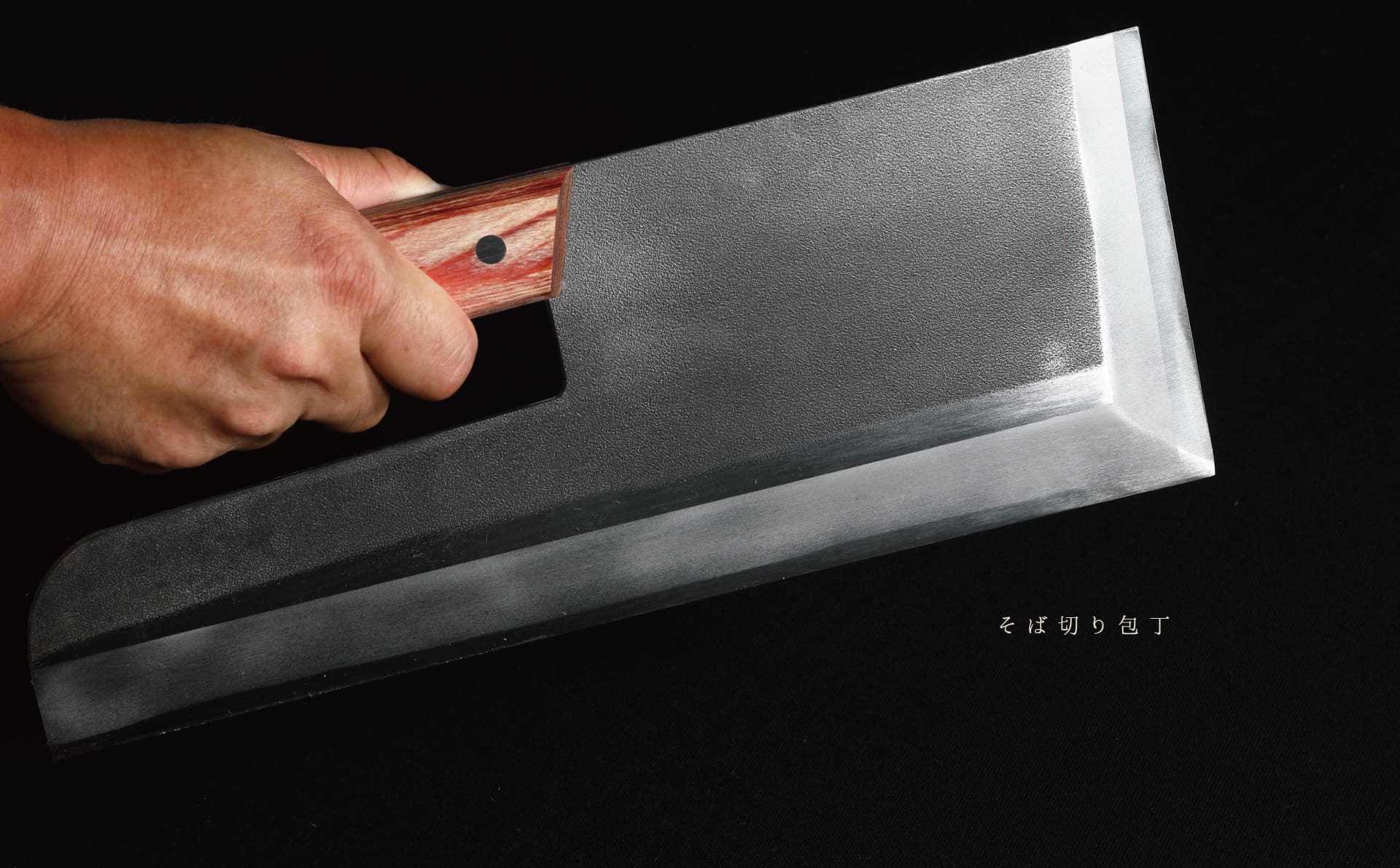 Photo of soba knife