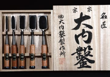 Photo of Ouchi Chisel Mfg. Co., Ltd.(4)