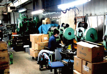 Photo of Ioroi Factory Co., Ltd.(4)