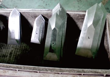 Photo of Kosaka Trowel Mfg. Co., Ltd.(4)